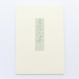 Lone Pine Limited Edition Prints - Drawing