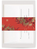 Happiness Foil-Pressed Belly Bands