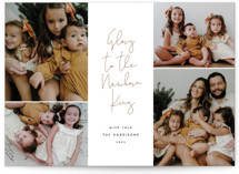 The Newborn King Christmas Photo Cards