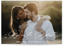 All to God Glory in the Highest Christmas Photo Cards