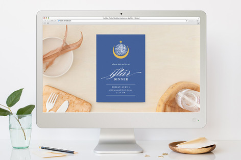 Iftar Dinner Ramadan Iftar Online Invitations