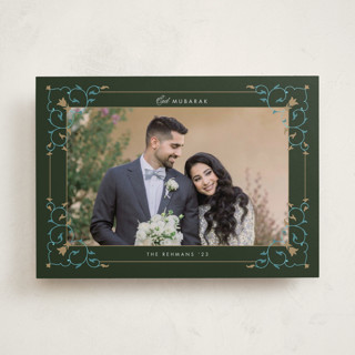 arabic corners Eid Cards
