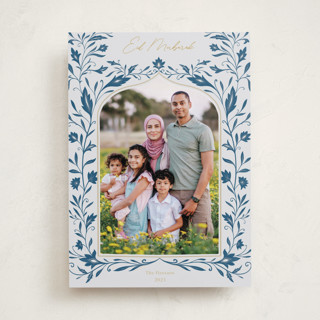 Arabic floral Eid Cards