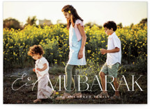 Eid Blessings Eid Cards