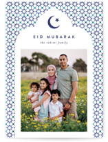 Eid Tile Eid Cards