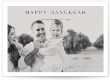 the modernist Hanukkah Cards