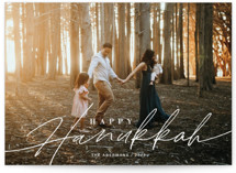 Timeless Script Hanukkah Cards