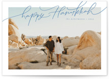 ballpen Hanukkah Cards