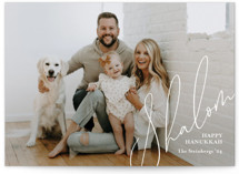Script Shalom Hanukkah Cards
