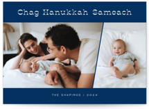 Chag Sameach by Laura Bolter
