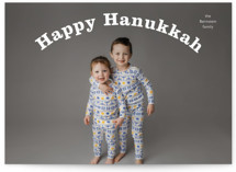 Curved Type Hanukkah Cards