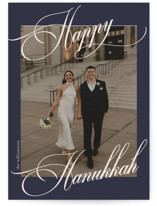 Flowing Light Hanukkah Cards