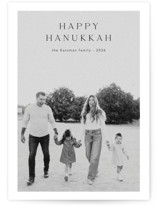 the modernist Hanukkah Cards