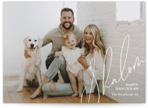 Script Shalom by Mary Kay Garttmeier