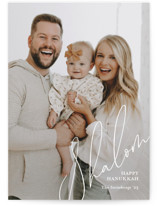 Script Shalom by Mary Kay Garttmeier