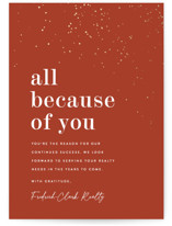 Because of you Business Holiday Cards