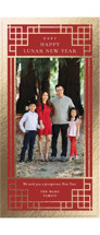 Oriental Frame Foil-Pressed Tall Holiday Cards