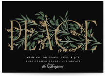Entwined Peace Holiday Cards