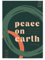 concentric Holiday Cards