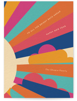 bright days ahead Holiday Cards