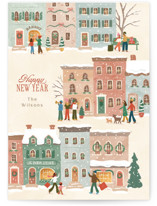 Tis the season Holiday Cards