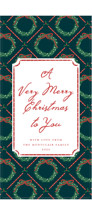 A Very Merry Christmas Tall Holiday Cards