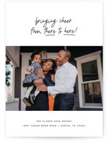 There to Here Holiday Photo Cards
