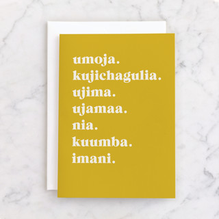Principles of Kwanzaa Individual Seasonal Greeting Cards