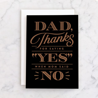 Yes Individual Father's Day Greeting Cards
