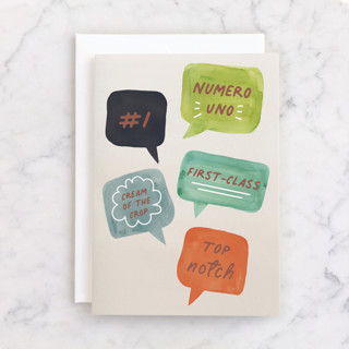 First class dad Individual Father's Day Greeting Cards