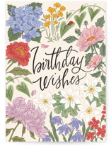 so blooming Individual Feminine Birthday Greeting Cards