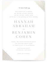 Song of Solomon Foil-Pressed Wedding Invitations