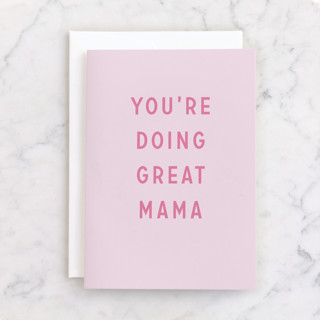 I See You Mama You Got This Individual Mother's Day Greeting Cards
