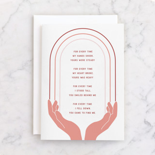 every time Individual Mother's Day Greeting Cards