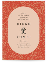 Japanese Fabric