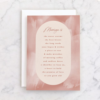 Marriage Is Individual Wedding Greeting Cards