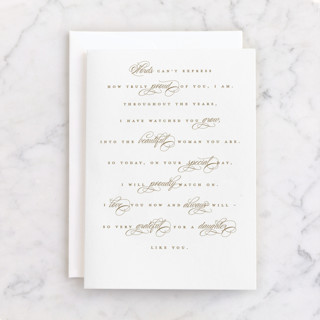 To my daughter Individual Wedding Greeting Cards