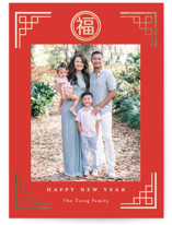 Luck Foil-Pressed Lunar New Year Cards