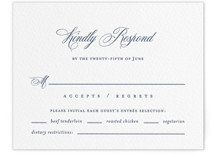 Empire Letterpress Bar and Bat Mitzvah RSVP Cards