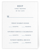 Beaufort Letterpress Bar and Bat Mitzvah RSVP Cards
