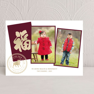 Lucky Envelopes Lunar New Year Cards