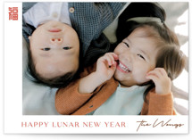 Clarity Lunar New Year Cards
