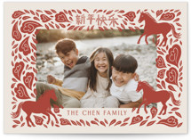 Papercut Horse Lunar New Year Cards