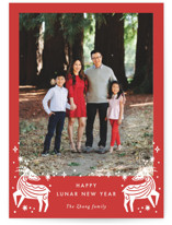 Lunar Goat Lunar New Year Cards