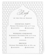 Kamal Letterpress Multi-Event RSVP Cards