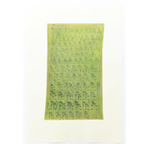 Grain Field 3 Original Drawings