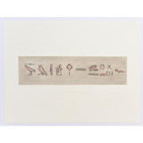 Pictograph 2 Original Painting