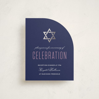 Silver Mitzvah Foil-Pressed Mitzvah Reception Cards