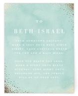 graceful Foil-Pressed Mitzvah Reception Cards