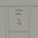 colosseum altar Decorative Object